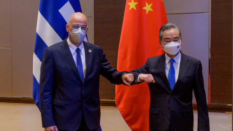 Ν.Δένδιας: Υπέγραψε το Όργανο Εισδοχής στη Συνθήκη Φιλίας και Συνεργασίας στη Νοτιοανατολική Ασία