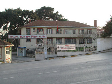 Νοσοκομείο του Βαλουκλή: Η ιστορία του Ιδρύματος των Ρωμιών της Πόλης που παραδόθηκε στις φλόγες