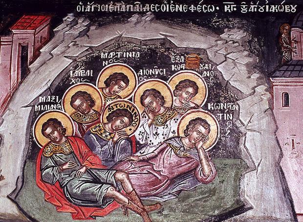 Ποιοι ήταν οι Άγιοι Επτά Παίδες εν Εφέσω που τιμώνται σήμερα;