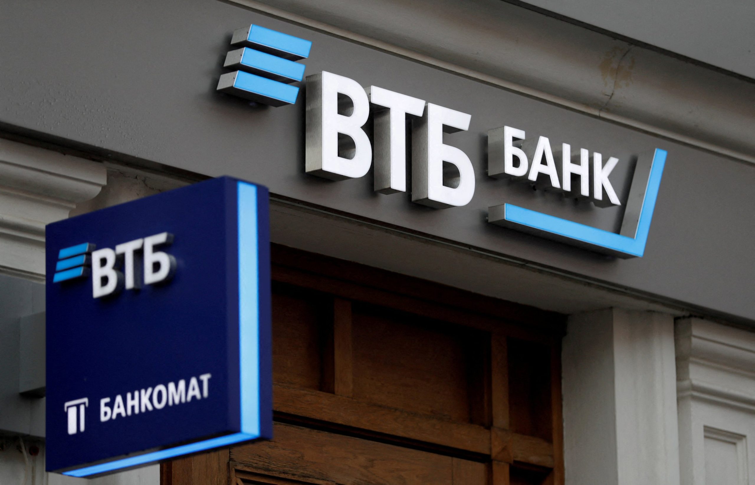 «Μπλόκο» Β.Πούτιν σε δυτικούς κερδοσκόπους: Απαγορεύεται να πουλήσουν μερίδια σε ρωσικές τράπεζες