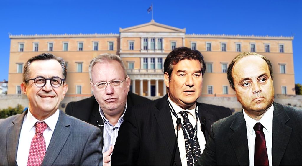Η «Γαλάζια Συμμαχία» για την παραίτηση Γ.Δημητριάδη: «Να παραιτηθεί τώρα και ο Κ.Μητσοτάκης»