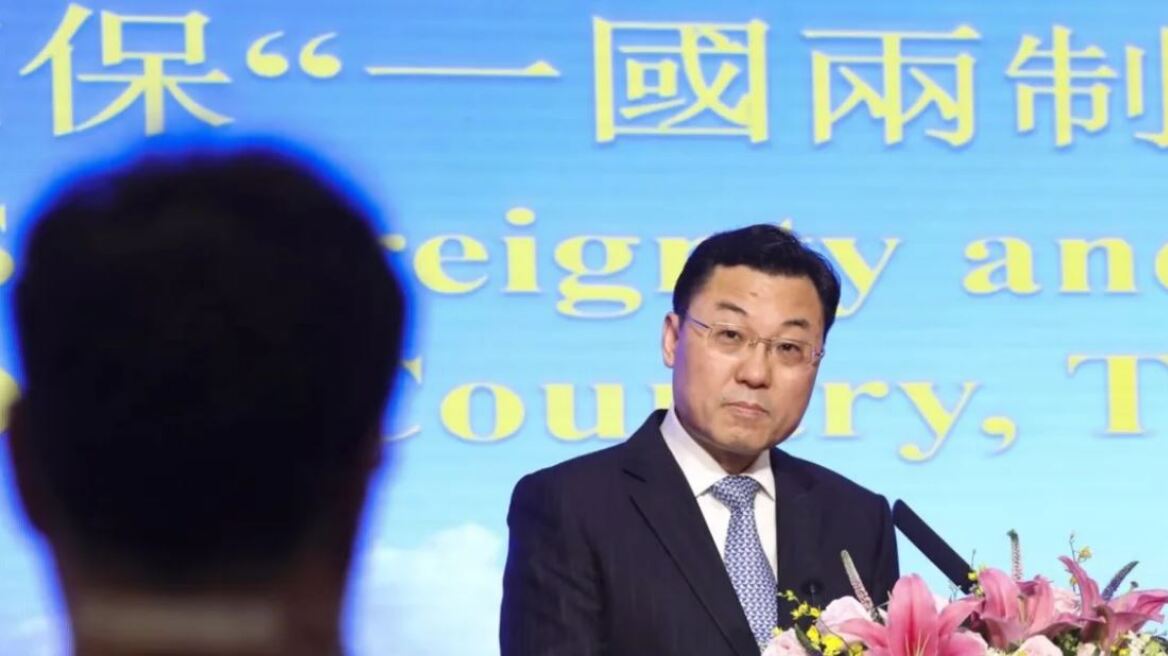 Η Κίνα κάλεσε τον πρεσβευτή της Ιαπωνίας να να δώσει εξηγήσεις για την ανακοίνωση της G7