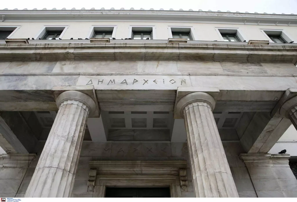 Προσλήψεις στον Δήμο Αθηναίων: Τελείωσε η προθεσμία των αιτήσεων