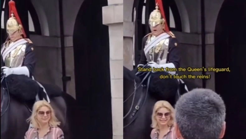 Βρετανία: Έφιππος φρουρός της βασίλισσας Ελισάβετ ουρλιάζει σε τουρίστρια – «Μην αγγίζεις τα χαλινάρια» (βίντεο)