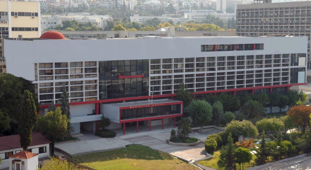 Διαμαρτυρία φοιτητών για τα τουρνικέ στο ΑΠΘ