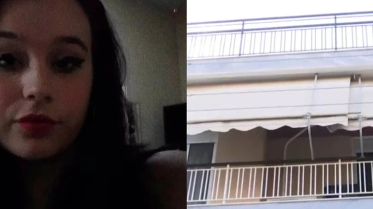 Περιστέρι: «Προδόθηκε» από το κινητό της Νικολέττας ο 22χρονος Πακιστανός που διέφυγε στα Σκόπια