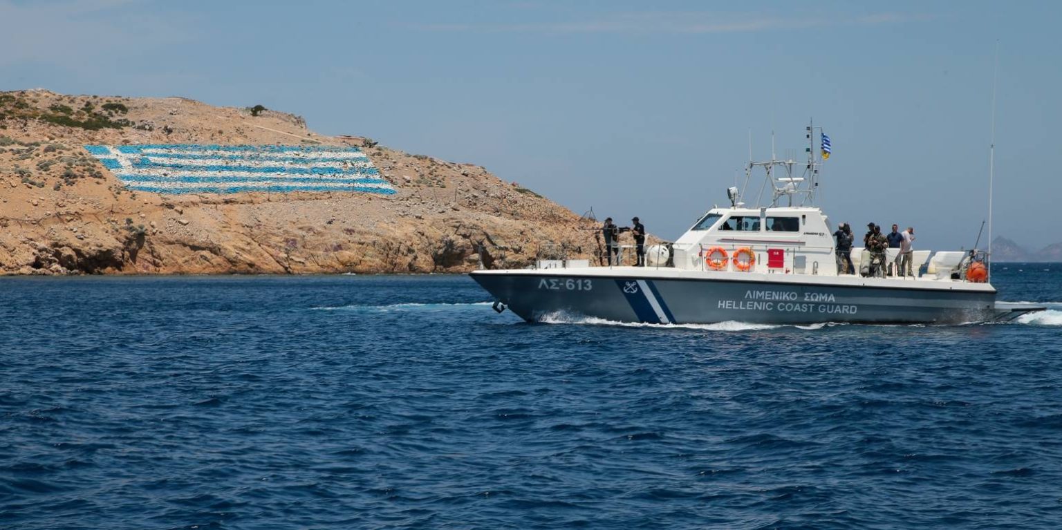 Τι Ερντογάν, τι κεμαλιστές: Ενοχλημένα τα τουρκικά ΜΜΕ με την Ψέριμο