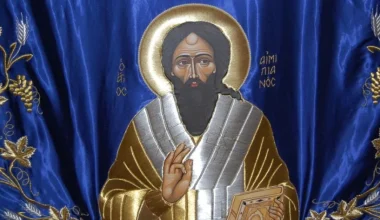Ποιος ήταν ο Άγιος Αιμιλιανός ο επίσκοπος Κυζίκου που τιμάται σήμερα;