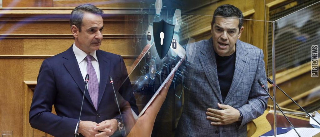 Υποκλοπές: Δεκτό το αίτημα Α.Τσίπρα από κυβέρνηση για «έκτακτη» συζήτηση στη Βουλή αλλά για τις… 22 Αυγούστου!