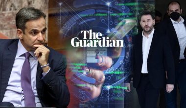 «Κατακεραυνώνει» ο Guardian την κυβέρνηση: «Οι σκοτεινές πρακτικές της θυμίζουν τις χειρότερες ημέρες της χούντας»