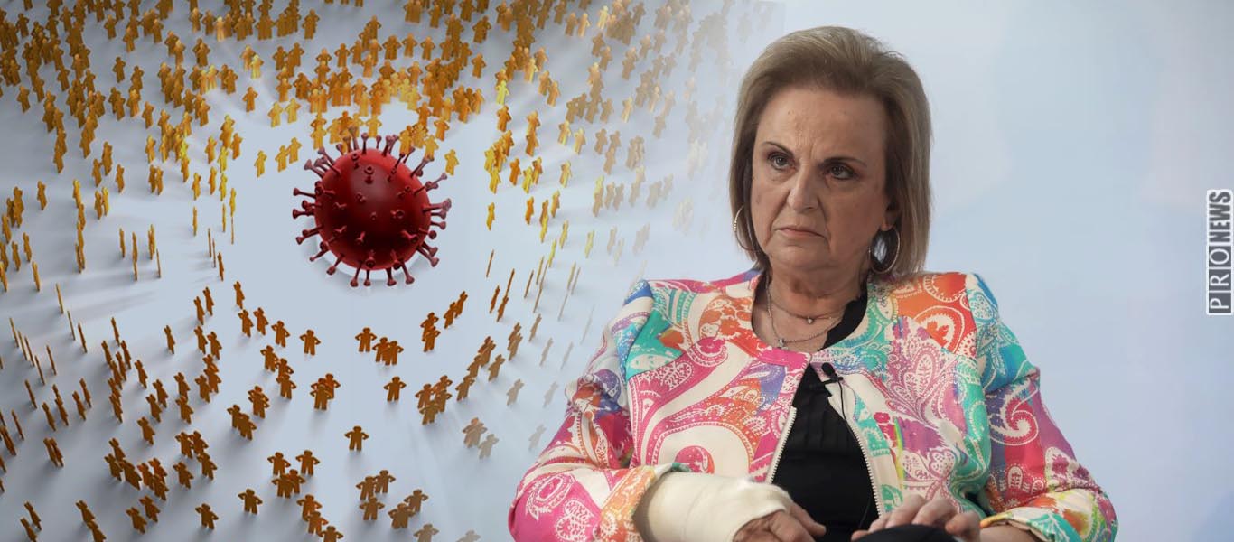 Παραδοχή αποτυχίας και κοροϊδίας από την Μ.Παγώνη: «Δεν μιλάμε πλέον για ανοσία της αγέλης»