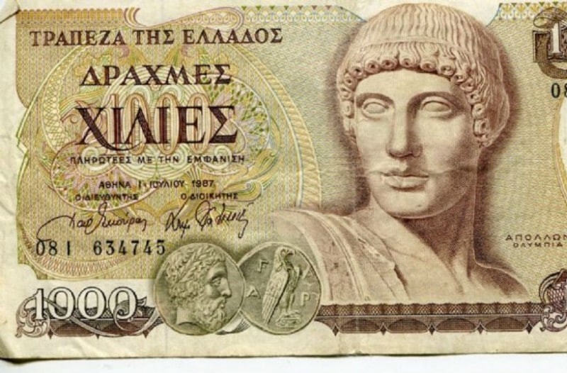 Απίστευτο: Δείτε τι μπορούσαμε να αγοράσουμε με ένα χιλιάρικο πριν το 2000