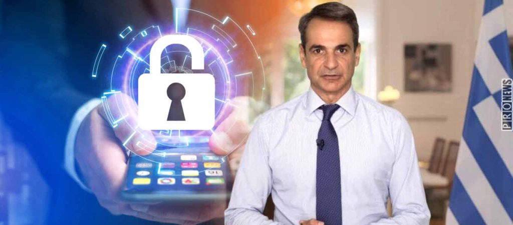 Διάγγελμα Κ.Μητσοτάκη: Αυτά είναι τα 8 ψέματα που είπε – «Νόμιμη η παρακολούθηση όλων αλλά όχι των πολιτικών αρχηγών»