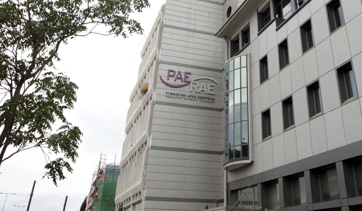 ΡΑΕ: Ένας προμηθευτής δεν συμμορφώθηκε για τις διαφημίσεις – Νέα προθεσμία έως τις 20 Αυγούστου