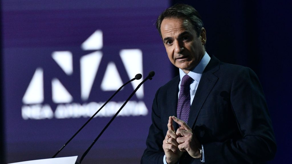 Washington Post: Άρθρο «αφιέρωμα» στον Κ.Μητσοτάκη – «Ελληνικό Watergate»
