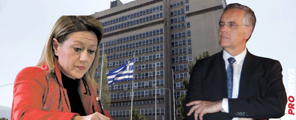 Δικηγορικοί Σύλλογοι σε Ι.Ντογιάκο: «Να διατάξεις άμεσα έρευνα για υποκλοπές – Ποινικά υπεύθυνη και η Β.Βλάχου»!