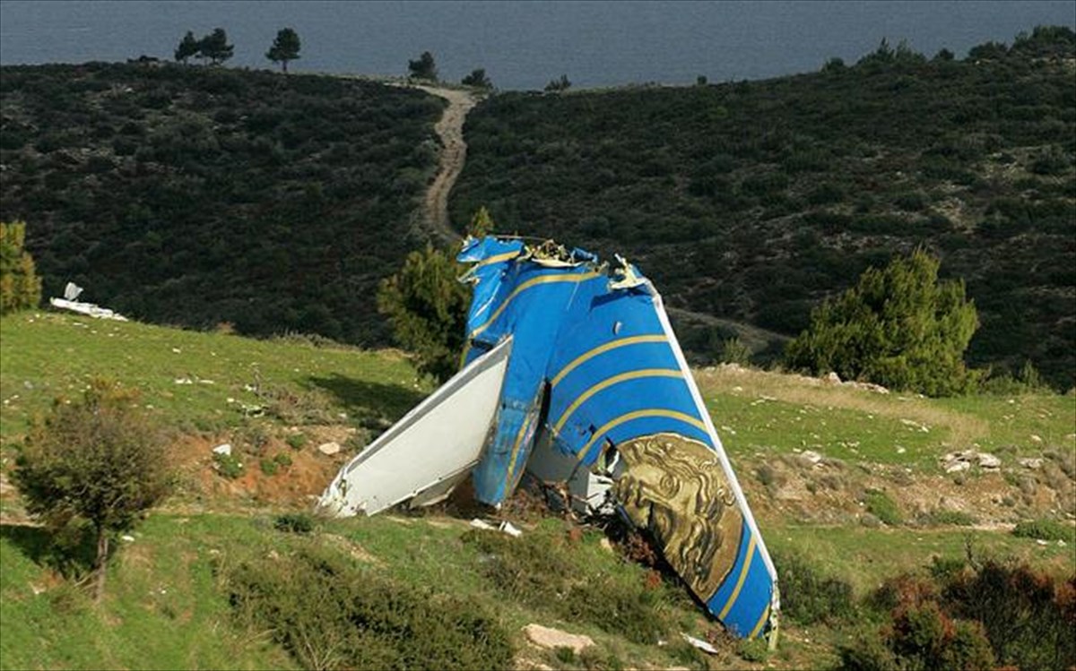 Κύπρος: 17 χρόνια από την τραγική πτήση του αεροπλάνου της εταιρείας «Ηλιος»