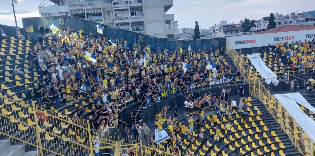 Μακάμπι Τελ Αβίβ: Ποινή φυλάκισης 9 μηνών με τριετή αναστολή στους Ισραηλινούς οπαδούς