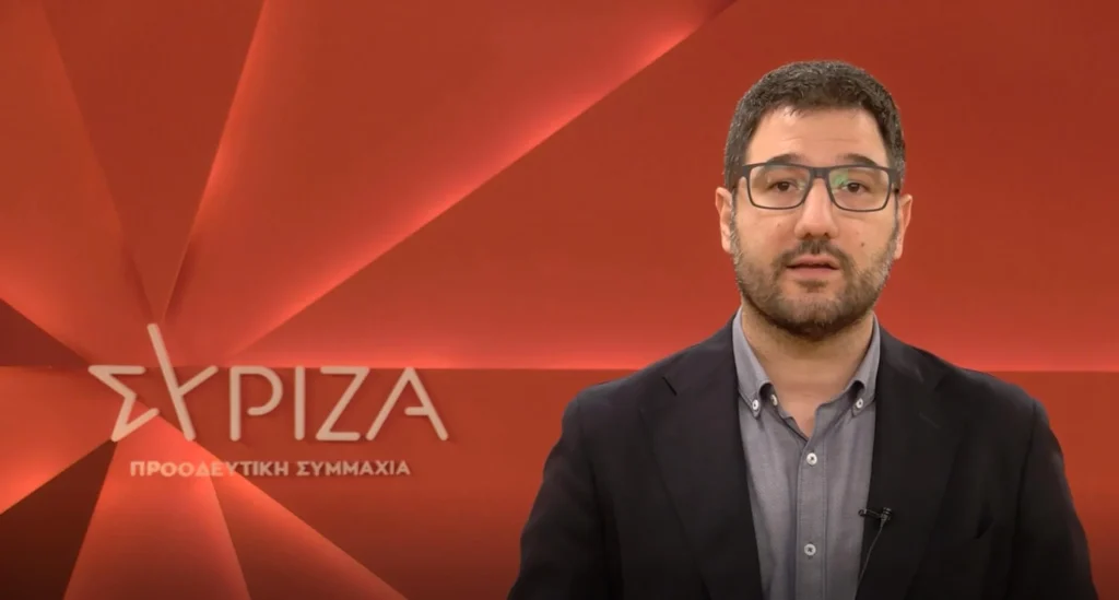 Ν.Ηλιόπουλος: Το καθεστώς Κ.Μητσοτάκη γνωρίζει ότι έρχεται γρήγορα η κατάρρευσή του