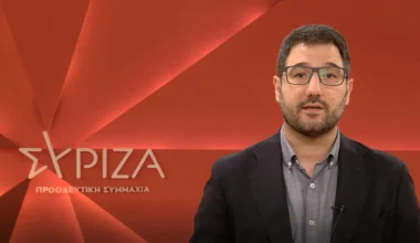 Ν.Ηλιόπουλος: Το καθεστώς Κ.Μητσοτάκη γνωρίζει ότι έρχεται γρήγορα η κατάρρευσή του