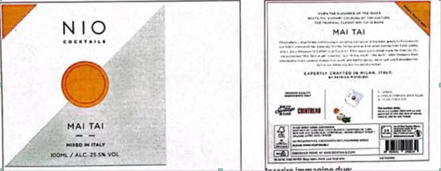 Ανακαλούν αλκοολούχο ποτό που περιέχει αλλεργιογόνο συστατικό