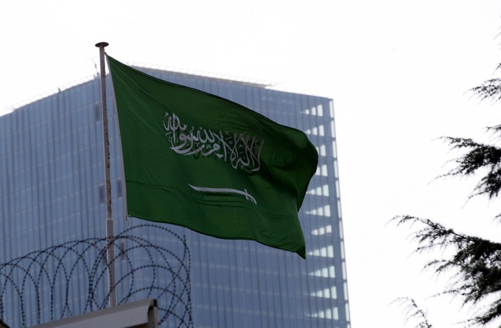 Σαουδική Αραβία: Καταζητούμενος αυτοκτόνησε με εκρηκτικά