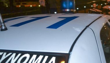 Κόρινθος: Ενοπλη ληστεία σε πρακτορείο ΟΠΑΠ – Ξέφυγαν από το ανθρωποκυνηγητό της ΕΛ.ΑΣ