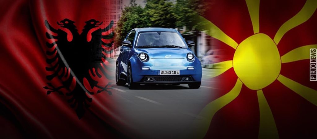 Η πολιτική και οικονομική απάτη της Next.e.GO: Από την Ελλάδα στο αλβανοσκοπιανό Τέτοβο το πρώτο εργοστάσιο