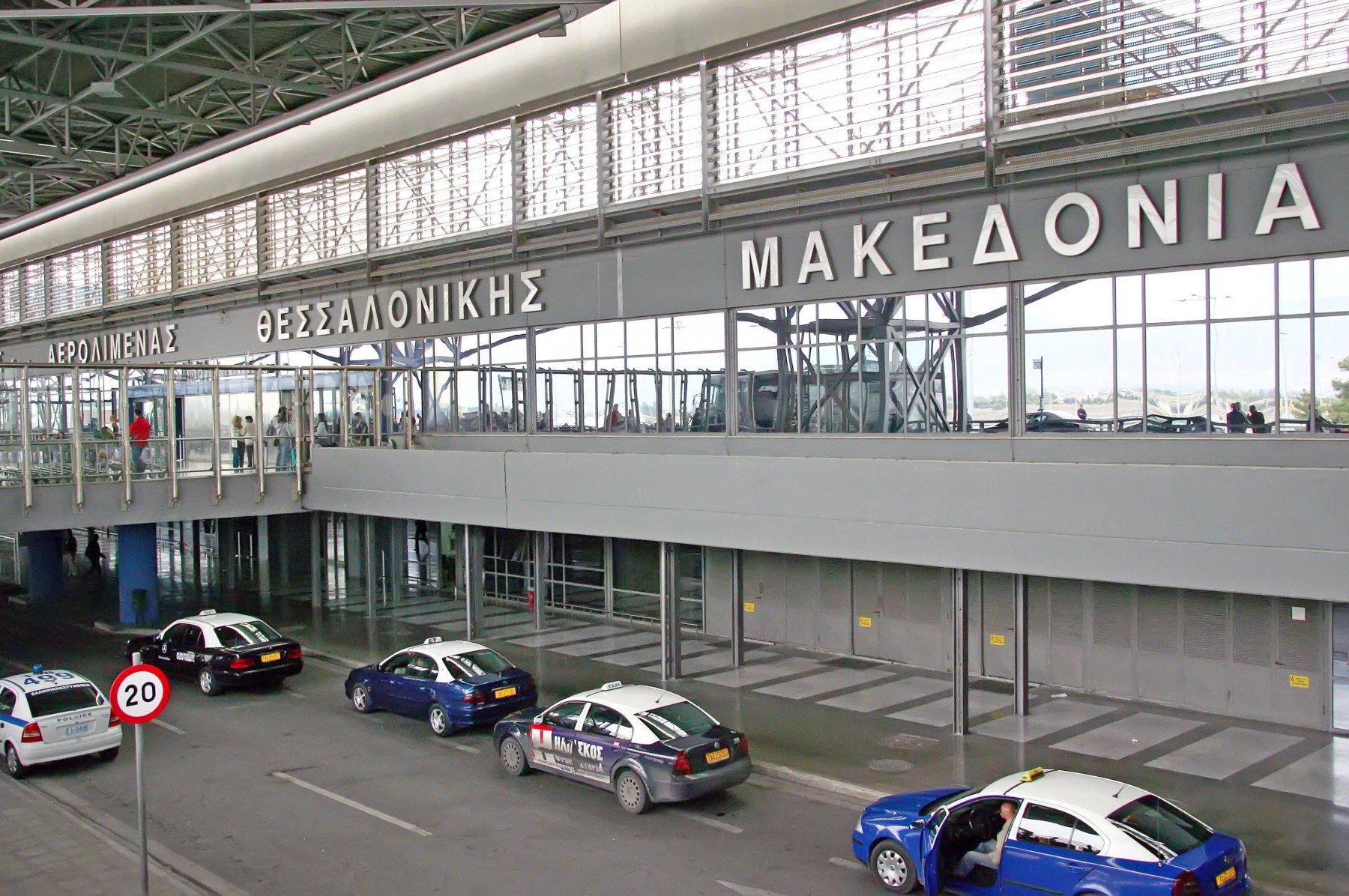 Θεσσαλονίκη: Αλλοδαπός συνελήφθη στο αεροδρόμιο με πλαστή ταυτότητα