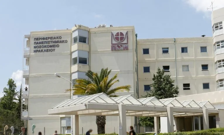 Κρήτη: Στο νοσοκομείο 12χρονος που δέχτηκε σφαιρίδιο από αεροβόλο