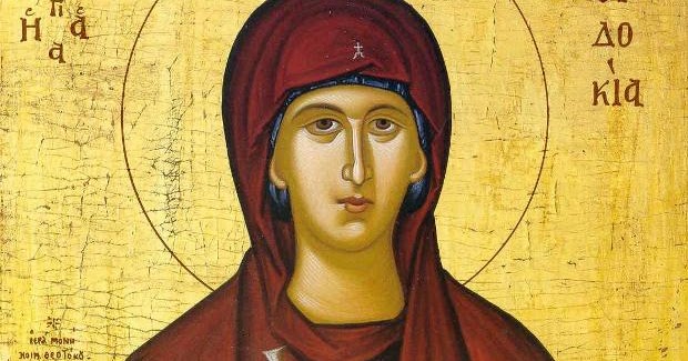 Ποια ήταν η Αγία Ευδοκία η βασίλισσα που τιμάται σήμερα;