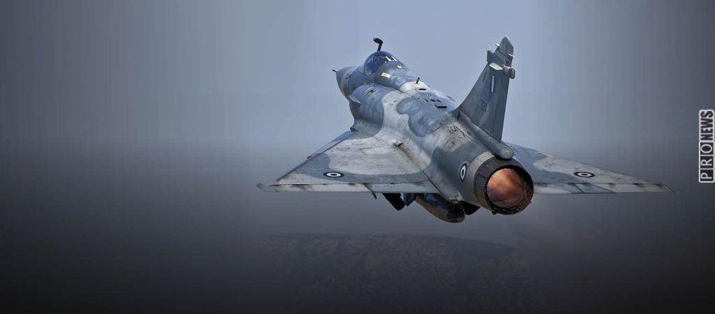 Ολοκληρώνεται μέχρι τέλος του χρόνου η μεταβίβαση στην Γαλλία των 19 Mirage 2000EGM/BGM της ΠΑ