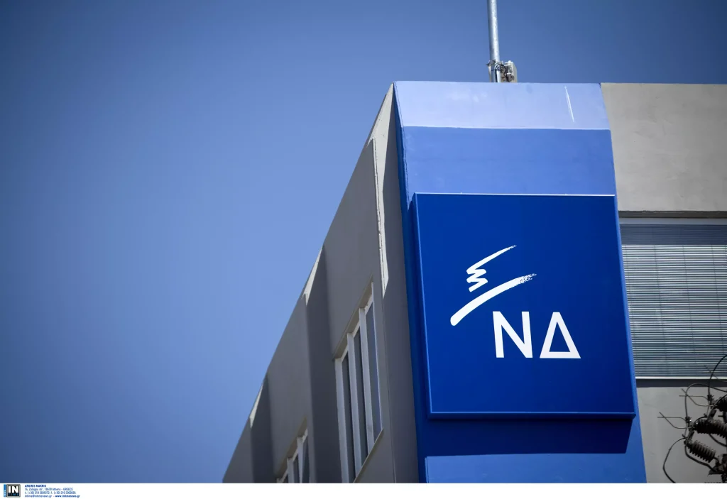 Η απάντηση της ΝΔ στον Παύλο Πολάκη για την αντικατάσταση της ΕΥΠ