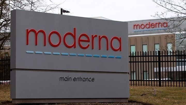 Moderna: Ανοίγει εργοστάσιο στη Μελβούρνη για την παραγωγή εμβολίων κατά της Covid