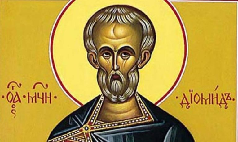 Ποιος ήταν ο Άγιος Διομήδης που τιμάται σήμερα;