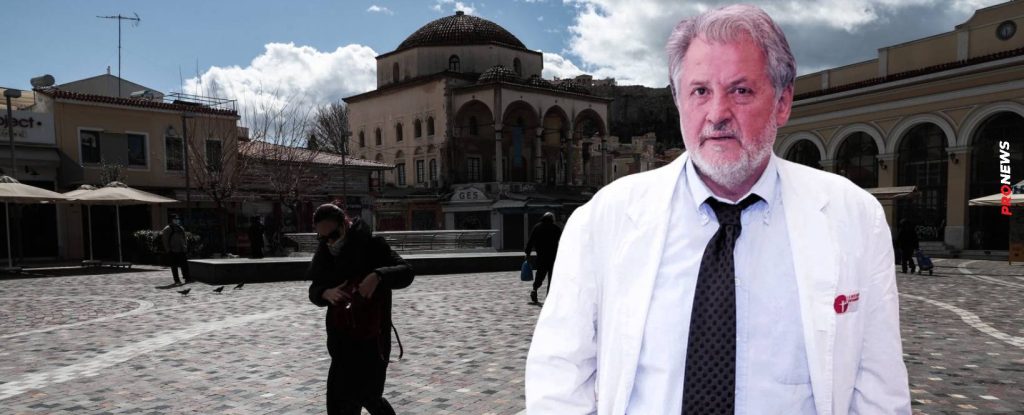 Ο Ν.Καπραβέλος ο πρώτος: Ζητά να επιστρέψουν οι απαγορεύσεις – Υποχρεωτικές μάσκες και εμβόλια