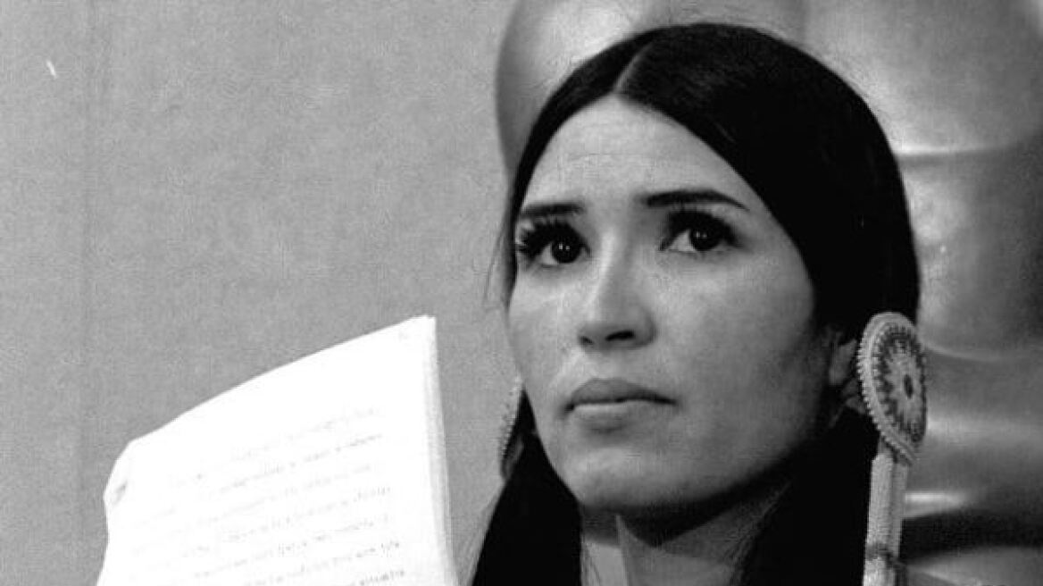 «Συγγνώμη» στην Ινδιάνα που έστειλε ο Μπράντο στα Όσκαρ ζητά μετά από… μισό αιώνα η Ακαδημία Κινηματογράφου