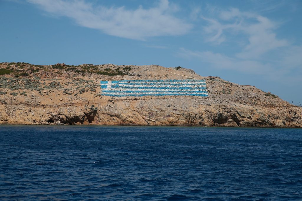 Πρώην γενικός γραμματέας του τουρκικού ΥΠΑΜ: «Η Ψέριμος είναι ήδη δική μας»