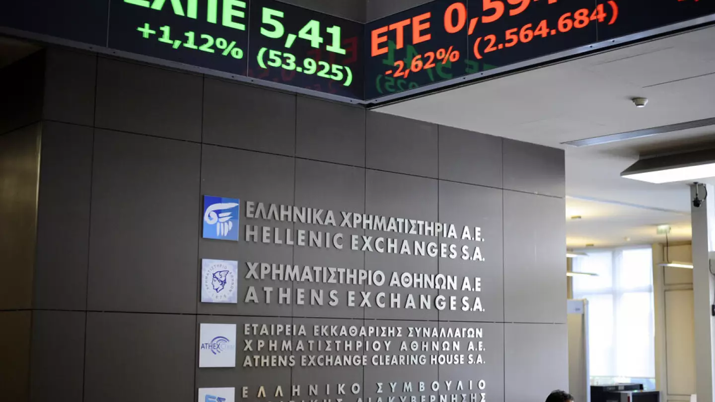 Χρηματιστήριο Αθηνών: Έκλεισε με μικρά κέρδη παρά τις πιέσεις