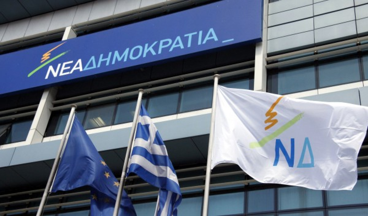 Η ΝΔ κατηγορεί τον ΣΥΡΙΖΑ για διαστρέβλωση την απάντηση του Α.Μετσόλα για το σκάνδαλο υποκλοπών