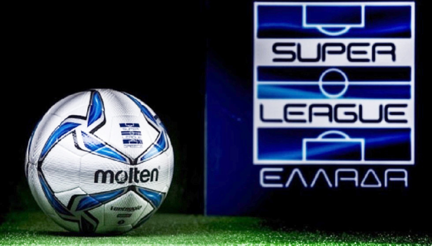 Superleague: Η Λαμία ανακοίνωσε έξι κρούσματα κορωνοϊού πριν την πρεμιέρα με την ΑΕΚ