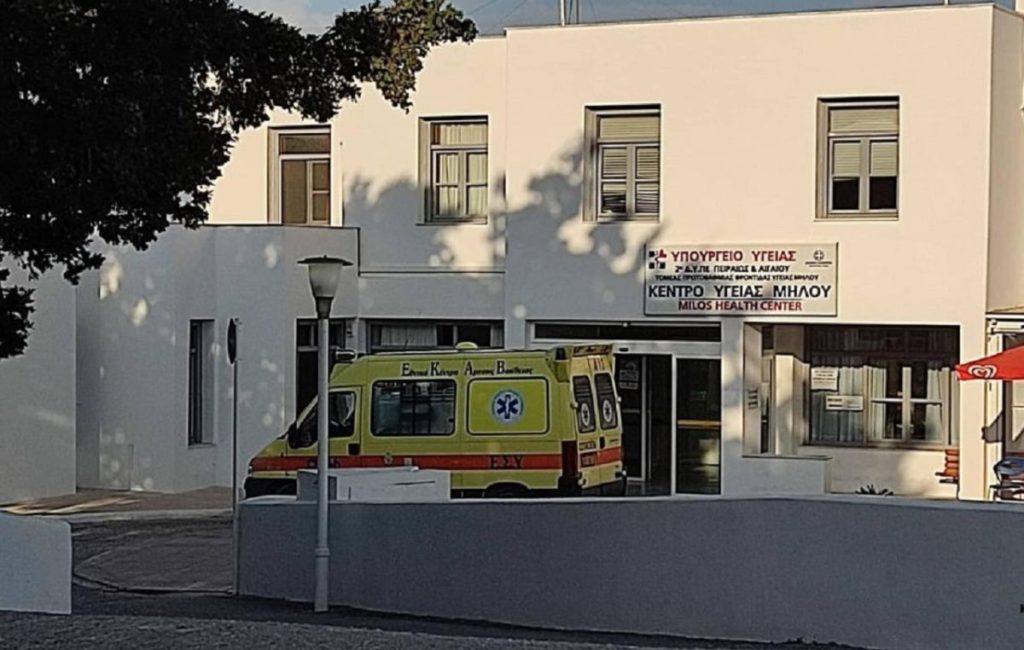 Μήλος: Τραυματίστηκαν τέσσερις επιβάτιδες πλοίου από μπλέξιμο σε δίχτυα