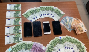 Πιερία: Συνελήφθησαν τέσσερα άτομα που προσπάθησαν να «χαλάσουν» με αγορές πλαστά χαρτονομίσματα των 100 ευρώ