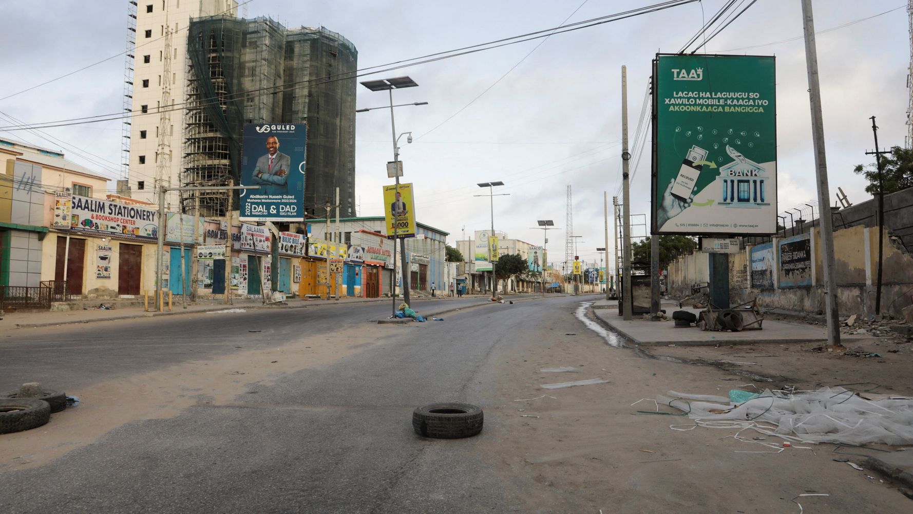 Σομαλοί Ισλαμιστές επιτέθηκαν στο ξενοδοχείο Χαγιάτ στο Μογκαντίσου