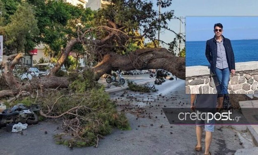 Κρήτη: Ελεύθερος με εντολή εισαγγελέα ο Προϊστάμενος της Υπηρεσίας Πρασίνου μετά το τραγικό δυστύχημα