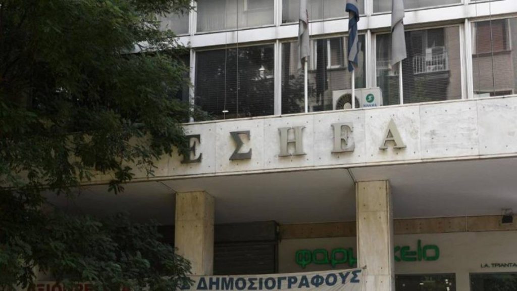 Πέθανε ο δημοσιογράφος Μιχάλης Στυλιανού – Αύριο η κηδεία του