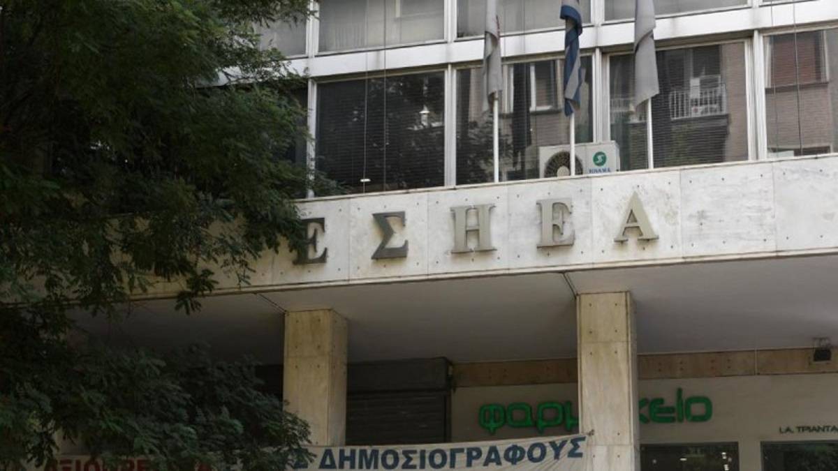 Πέθανε ο δημοσιογράφος Μιχάλης Στυλιανού – Αύριο η κηδεία του