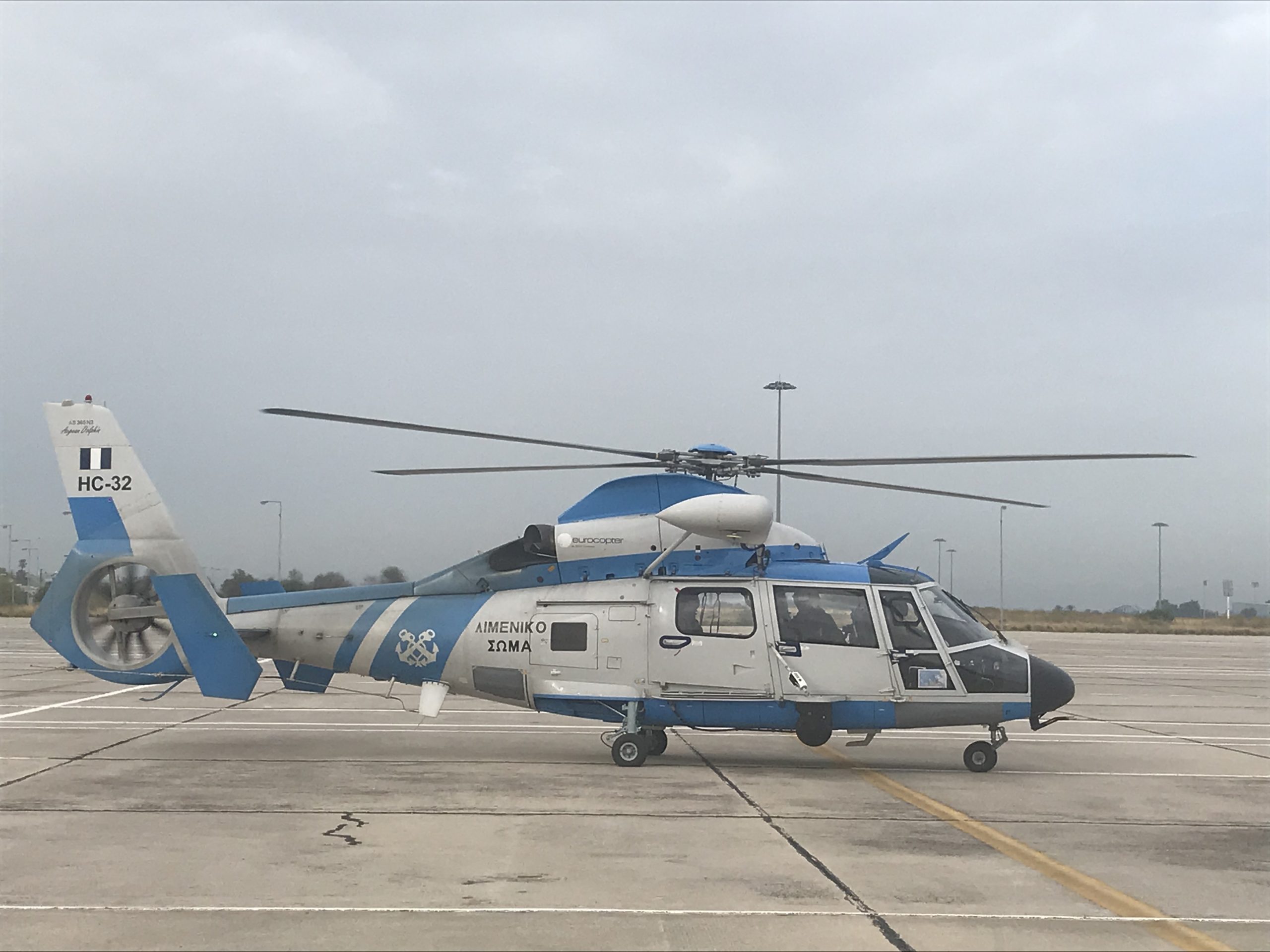 Σε πλήρη επιχειρησιακή ετοιμότητα ξανά τα 6 ελικόπτερα και τα 7 αεροσκάφη του λιμενικού