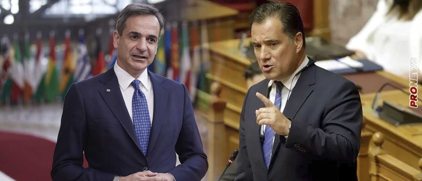 Όταν ο Α.Γεωργιάδης αποκαλούσε τον Κ.Μητσοτάκη «βαθύπλουτο λαϊκιστή που δεν έχει εργαστεί ποτέ» (βίντεο)