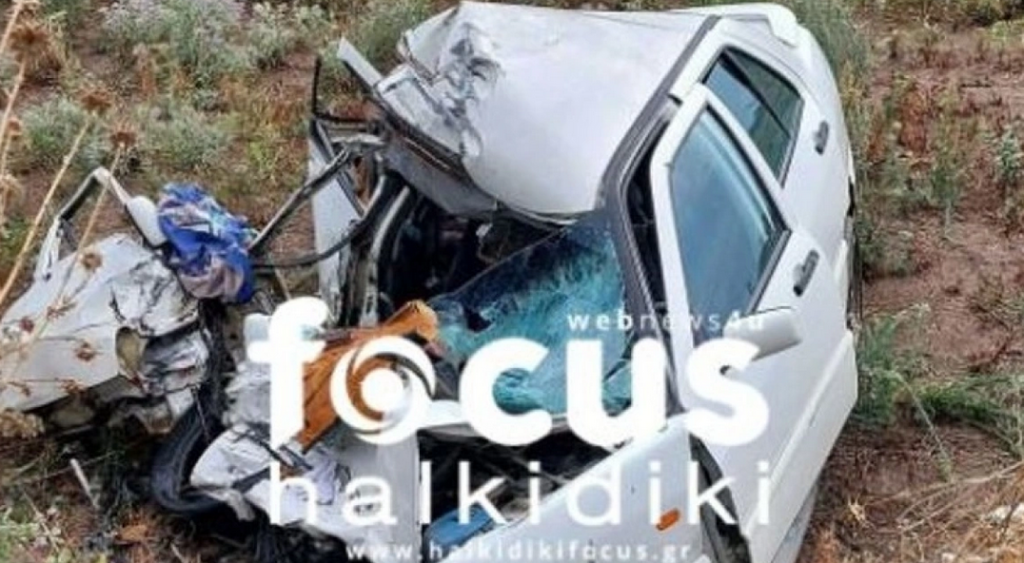 Χαλκιδική: 29χρονος σκοτώθηκε σε τροχαίο δυστύχημα